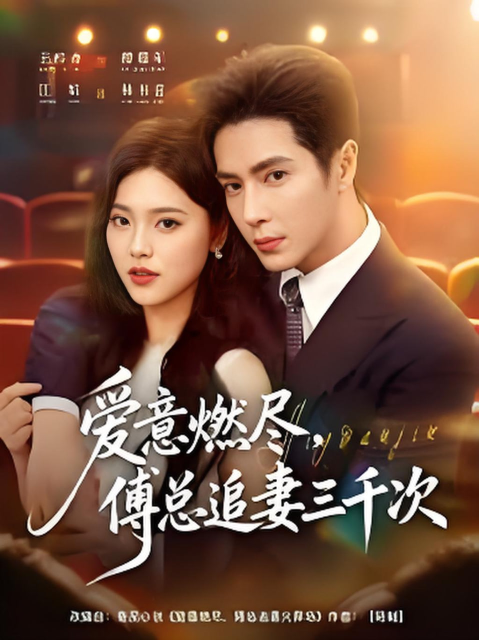 弄堂里的女儿们